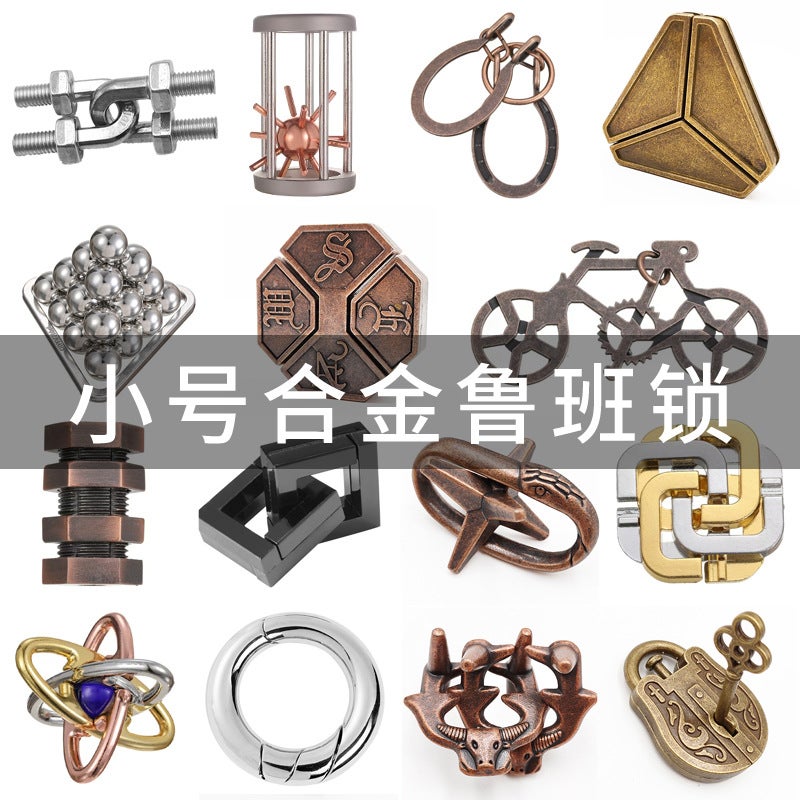 Puzzle Zinc Alloy Unlock Intelligence Release Luban Lock Educational Toys Children Nine Chain Kongming Lock Horseshoe Lock - Image 2